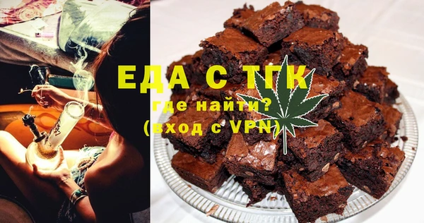 кокс Новодвинск