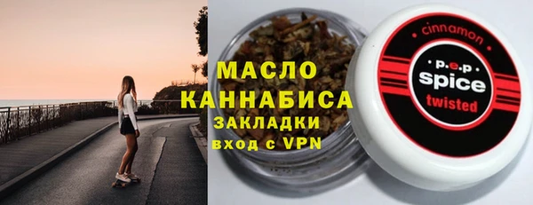 кокс Новодвинск