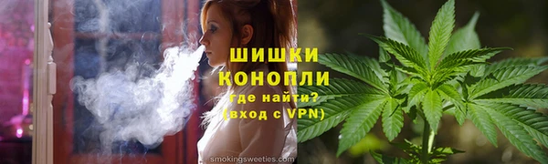 кокс Новодвинск