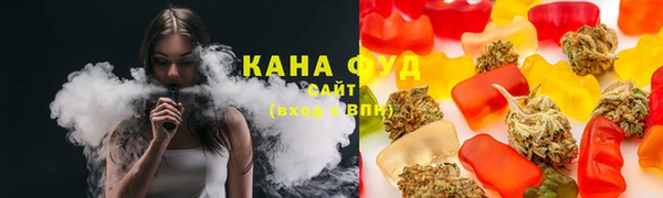 кокс Новодвинск