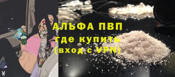 кокс Новодвинск