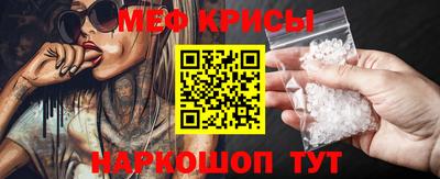 гашиш Волжский