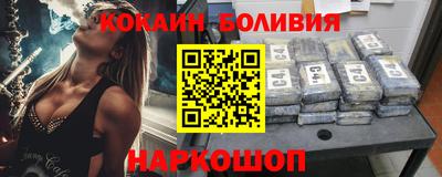 мефедрон мука Волжск