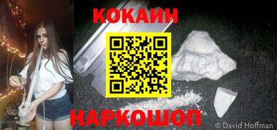 гашиш Волжский