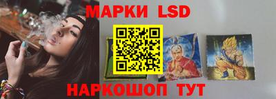 гашиш Волжский