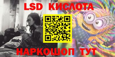 мефедрон мука Волжск