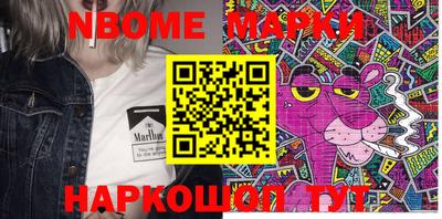 мефедрон мука Волжск