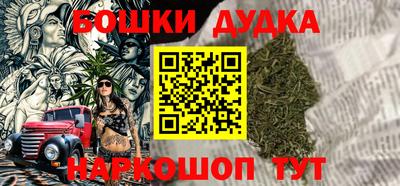 гашиш Волжский