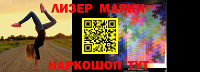 мефедрон мука Волжск