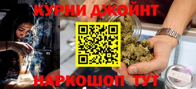 мефедрон мука Волжск