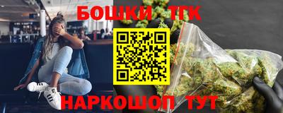 мефедрон мука Волжск