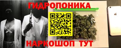 гашиш Волжский