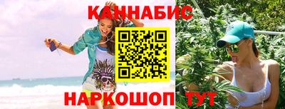 меф VHQ Волгодонск