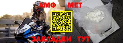 гашиш Волжский