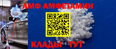 мефедрон мука Волжск