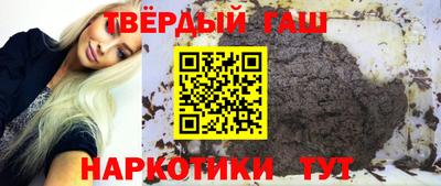 мефедрон мука Волжск