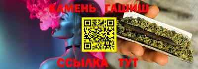 гашиш Волжский
