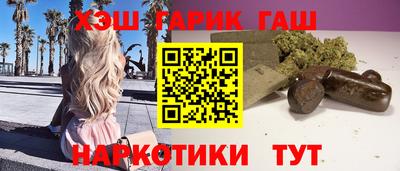 мефедрон мука Волжск