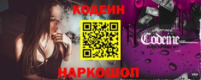 гашиш Волжский