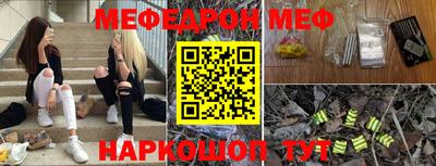 гашиш Волжский