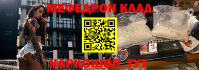 гашиш Волжский