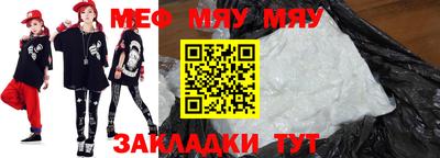 гашиш Волжский
