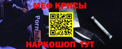гашиш Волжский