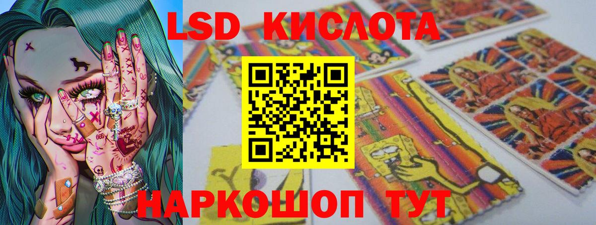 Бошки Шишки  АМФ кристаллы  ГАШИШ  Магазины продажи наркотиков  Омск  МЕФ   Вход с VPN  Кокаин 