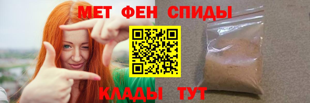 Бошки Шишки  Cocaine  Мефедрон  ГАШ  Лсд 25  Омск  Вход с VPN 