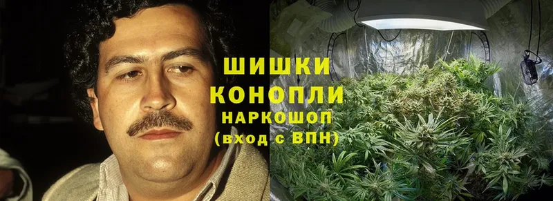 даркнет клад  Омск  Канабис Ganja 